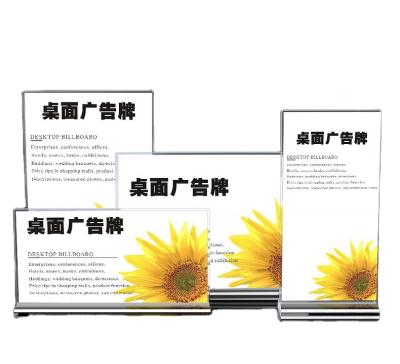 China Wholesale Clear Acrylic (polymethyl methacrylate) A4 A5 Table Display Stand Sign Holder for sale