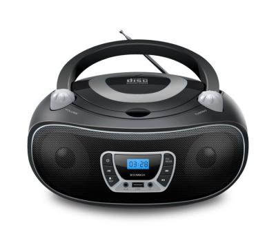 China CD PLAYER  ,CD BOOMBOX ,FM RADIO ,FM RADIO PLAYER ,CD PLAYER WITH FM RADIO,CD BOOMBOX PLYAER,MP3 PLAYER for sale