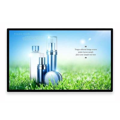 China Indoor Advertising Display Screen 32 43 49 55 65 Inch Wall Mount Digital Signage LCD Touch Screen Digital Indoor Advertising Signage for sale