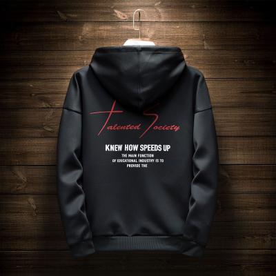 China 2020 Brand New Men's Soft Feeling Soft Feeling Hoodie 2020 Men's Embroidery Sweatshirt Letter Printing Sweatshirts Casual Hip Hop Hoodies for sale