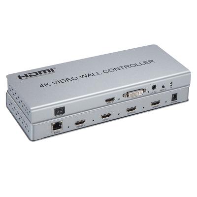 China Haiwei 4k@30fps 4 Channel HDMI TV Video Wall Controller 2x2 HDMI Wall Controller Support 2x2 C2 for sale