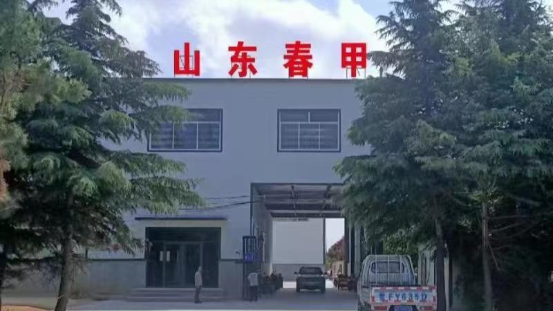 Verified China supplier - Shandong Chunjia New Material Co., Ltd.