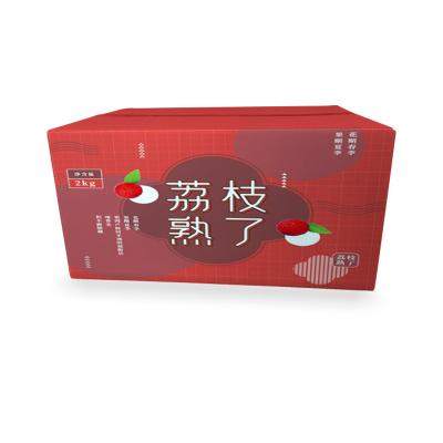 China Waterproof dry fruit packaging or dried fruit box for sale