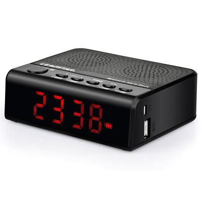 China LUMINOVA MX-19R Timed On Hotel Auto Wireless Portable Wireless Built-in Radio Portable Light FM Battery MP3 Player Game Alarm Clock Digital Speaker for sale