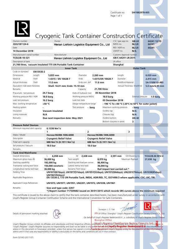 LR - Henan Lishixin Logistics Equipment Co., Ltd.