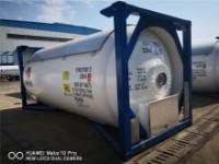 China De Tankcontainer van Q345D 40 Voet ISO 22 van de de Brandstofton Container van CCS ISO voor Trichloroethaan Te koop