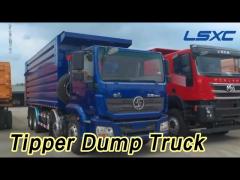 Diesel Fuel Tipper Dump Truck 8 x 4 12 Wheel Elevated Frame Low Consumption