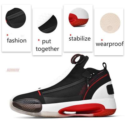 China Fashion trend men's sports shoes good price fashion high quality basketball shoes sports shoes for outdoor sports for sale