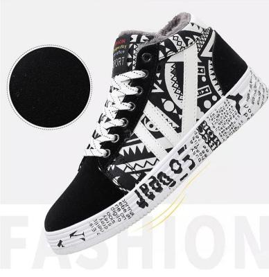 China Fashion trend winter fleece warm graffiti with personality canvas shoes are 2021 men's fashion leisure outdoor shoes for sale