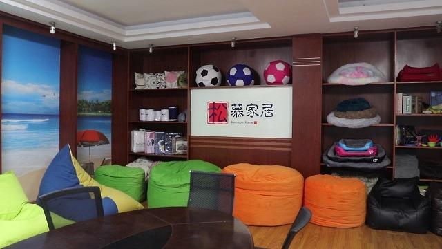 Verified China supplier - Hangzhou Sunmoon Home Furnishings Co., Ltd.