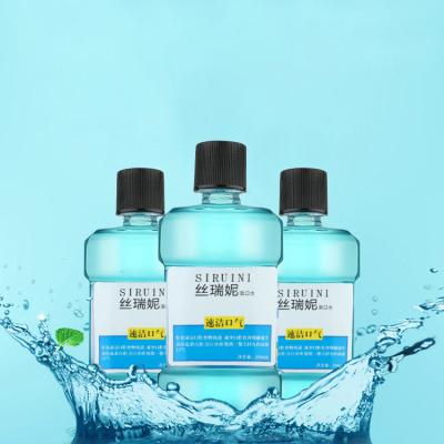 China Different Type Oral Hygiene Adult Mouthwash Fresh Mint Private Label Liquid Mouthwash for sale