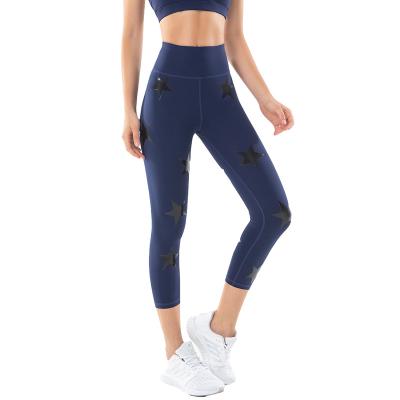 China Breathable hot style in Europe and America fashion peach buttocks high waist printed casual running yoga pants sports pants woman for sale