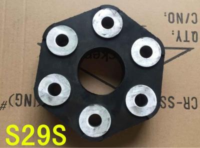 China S29S excavator rubber coupling for sale