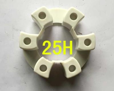 China 25H excavator rubber coupling for sale