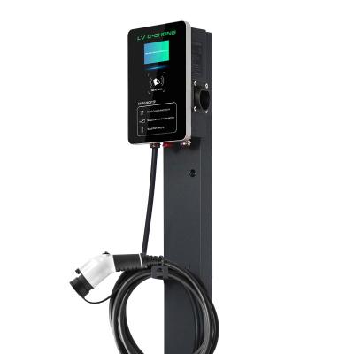 China BT C-Chong AC ev charger 7kw single phase type - 2 electric car fast charging station OCPP OH0100 for sale