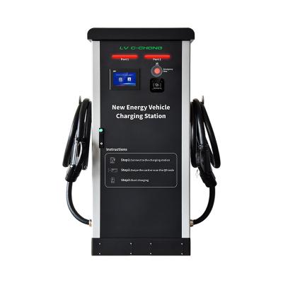 China CCS 120kw DC Vehicle Charging Station Electric Car Dual Port Fast Charging Battery AD120002P2 for sale