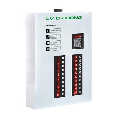 China Integrated 20-Line 8800W Injection Molding Smart Charging Station with e-Bike Charger for sale