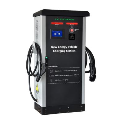 China 60KW EV Charging Station IP54 Waterproof EV Fast Charger Charging Floor Station For Electric Vehicle AD60002P2 for sale