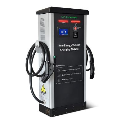 China AD60002P2 Electric Charging Station EV DC 60KW Electric Cars Bus Fast Charging Station for sale