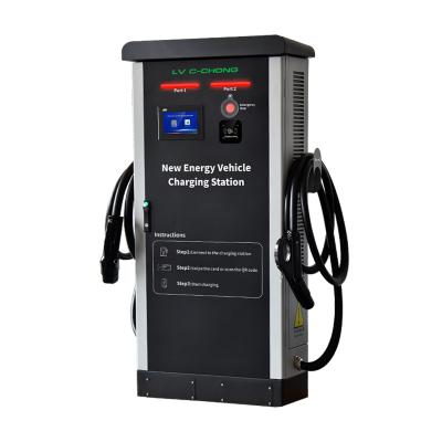 China DC 120KW Electric Smart Cars Touch Screen Fast Charging Station AD120002P2 7 Inches for sale