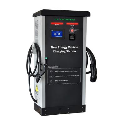 China New 60KW IP54 Luxury Floor Standing Waterproof Charging Fast Charging Station for sale