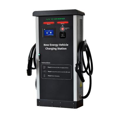 China 60KW Luxury DC EV Charging Station Fast Charger CCS Type - 2 / Type 1 EVSE Electric Vehicle Charging Pile for sale