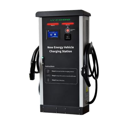 China Hot Sale 60KW Luxury Charging Stations For Electric Vehicles Double-port Electric Car Charging Station for sale