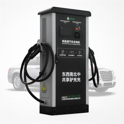 China Smart Charging Electric Car Batteries 60KW 120KW GB/T DC EV Charing Stations Electric Vehicle Battery EV Charger Manufacturers AD30002P2 for sale