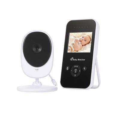 China Newly Hot 2.4 Inch HD Built-in LCD Wireless Two Way Intercom Video Siren Baby Monitor with Night Vision for sale