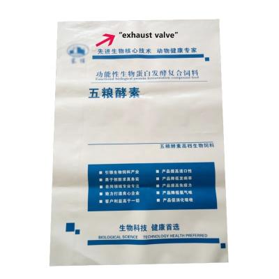 China Recyclable Heavy Duty White LDPE Plastic Bag With One Way Exhaust Air Valve For Poultry Feed Packaging Bag 5kg 10kg 25kg 50kgBag Size for sale