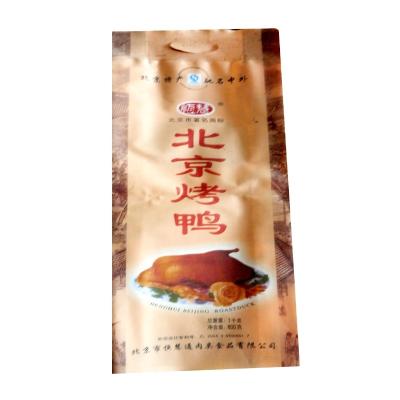 China Heat Moisture Proof Sealer Food Use Frozen Meat Packing Bags Vacuum Plastic Packaging Bags With Length Handle for sale