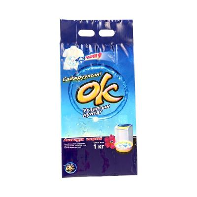 China ANTISTATIC Customized Logo Side Gusset Washing Powder Packaging Pouches With Side Gusset Handle Plastic Bag for sale