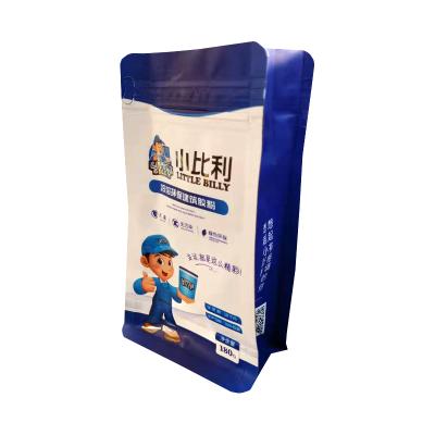 China 8 Custom Aluminum Moisture Proof Sides Sealed With Logo Printed Laminated Resealable Flat Bottom Mylar Packaging Bags for sale