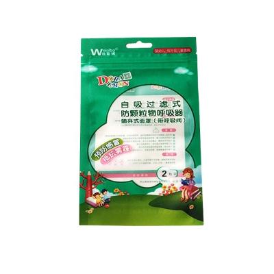 China Impact Resistance Plastic Ziplock Bags With Custom Printed Logo Plastic Zipper Bag Matte Packaging Bag for sale