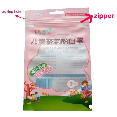 China Impact Resistance Plastic Packaging Bag Small With Customized Colors 14*19cm Matte Biodegradable Facial-Mask Packaging Bag for sale