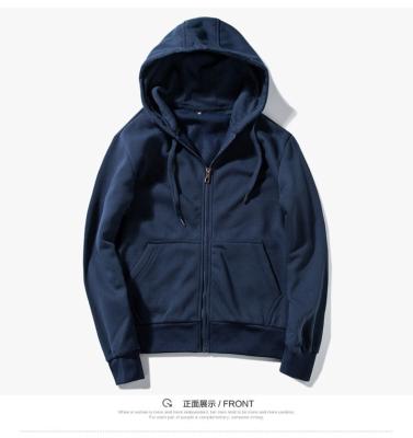 China Mens Hoodie Teenager Solid Color Breathable Cotton Knit Cardigan Coat Men Zipper-up Hoodies for sale