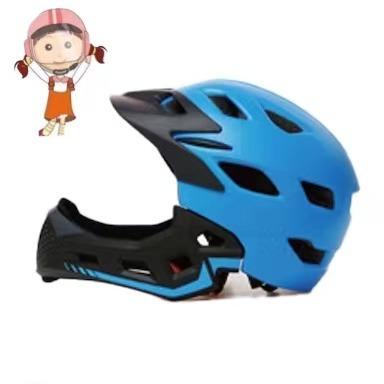 China Monu ENV New Super Light Blue Full Face MTB Bike Helmet For Kids Children With Chin Protection Helmet Manufacturer for sale