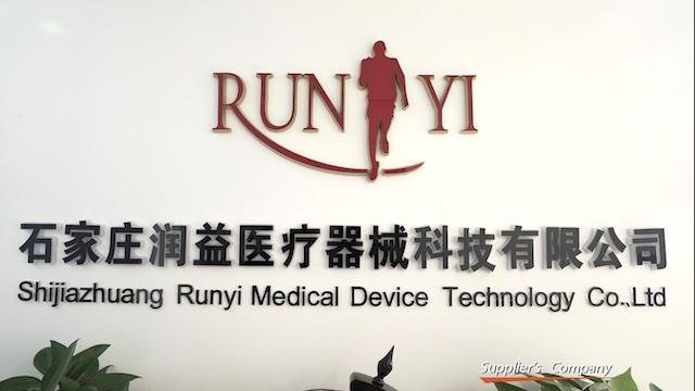 Verified China supplier - Shijiazhuang Runyi Medical Device Technology Co., Ltd.