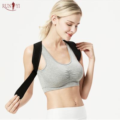 China Posture Orthotic Correct Lower Body Adjustable Women Humpback Posture Corrector Wearable for sale