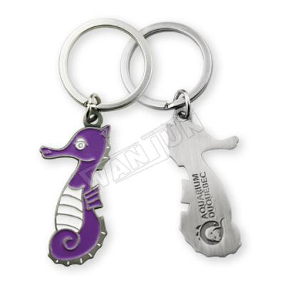 China Wholesale High Quality Metal Customized Main LOGO Metal Key Chain Initials Metal Stick Chain for sale