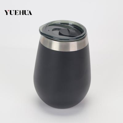 China 12oz Sustainable Egg Shape Outdoor Picnic Stainless Steel Vacuum Bar Tumbler for sale