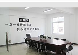 Verified China supplier - Taizhou Rosew Machinery Co., Ltd.