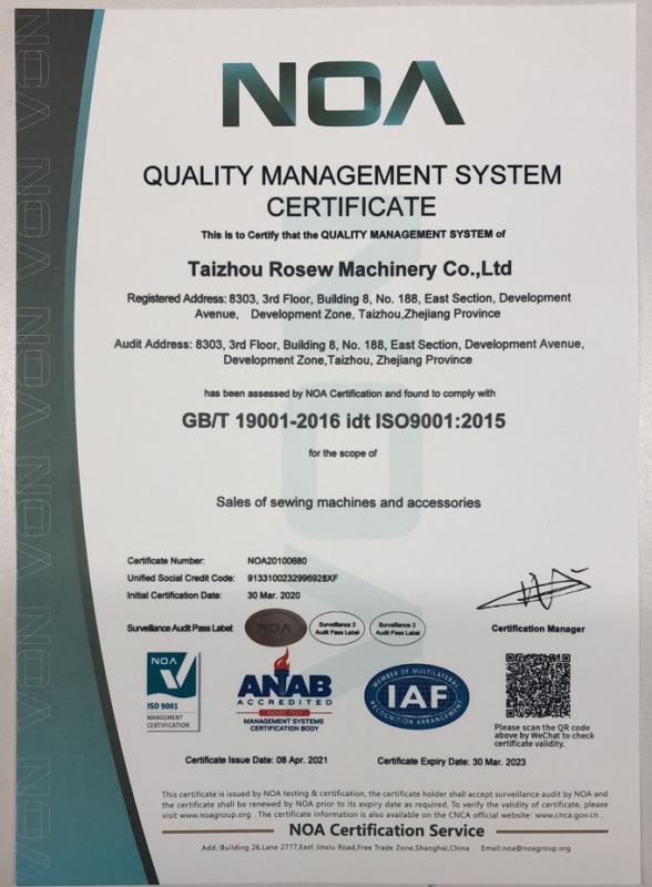 ISO9001 - Taizhou Rosew Machinery Co., Ltd.