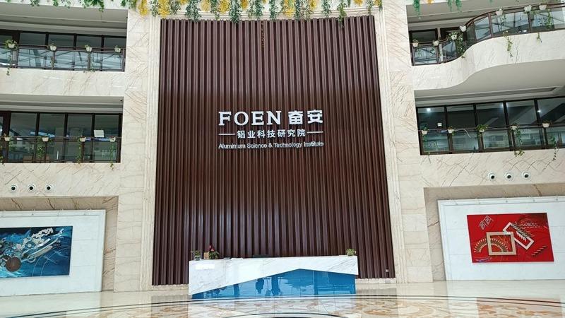 Verified China supplier - Fujian Fenan Aluminium Co., Ltd.