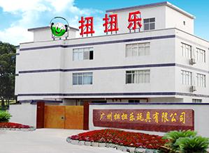 Verified China supplier - Guangzhou Twisting Toy Co., Ltd.