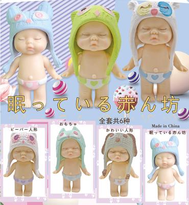 China Cute PVC Little Baby Baby Capsule Toys for sale