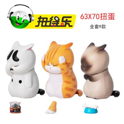 China Capsule Toys Concerned Bulk PVC Kitten Promotional Toys for sale