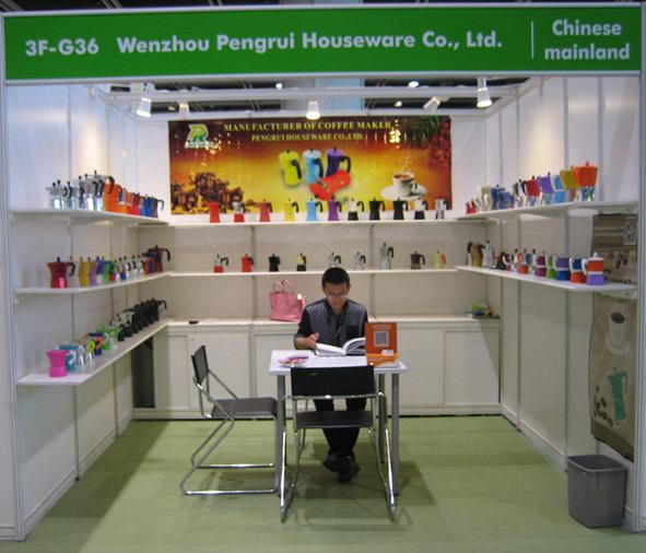 Verified China supplier - Wenzhou Pengrui Houseware Co., Ltd.