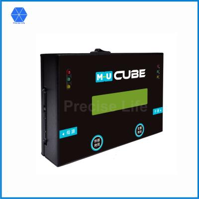 China Portable Mini HDD duplicator HDD Standalone 1:1 SATA 2.5 / 3.5 Hard Drive Duplicator for sale