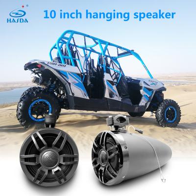 China Durable 10 Inch Tower Speaker Yacht Boat Powersports Marine Hanging Car for sale